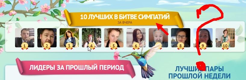 ������ - 14 ��� 2026 � 03:54 - 3