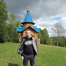 �������, ��������, 43 ����