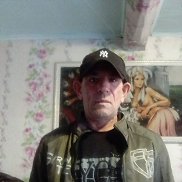 ������, 54 ����, �����������