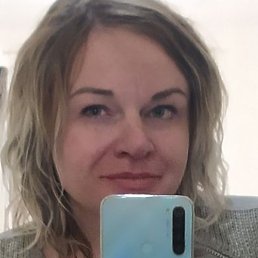 �����, �����, 41 ���