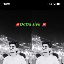 Nehal Kushawahadada Dada, ����, 18 ���
