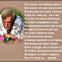 ���� ����, ���������� - ��������� 8 ������ 2025 � ������ ���� ����������
