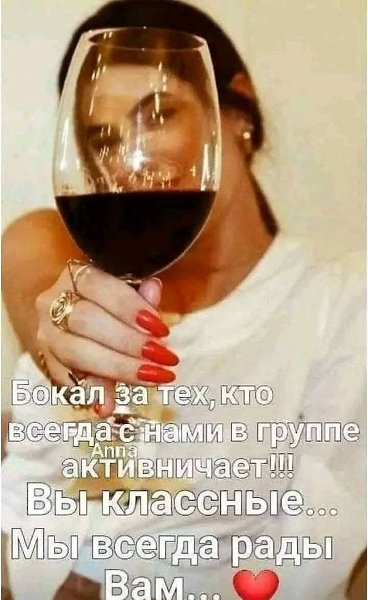 :)