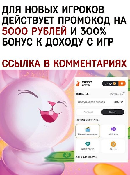 ���������� ���� - 25 ��� 2025 � 15:56 - 3