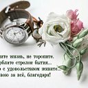 ���� ����, ������������ - ��������� 21 �������� 2025 � ������ ������ ��������