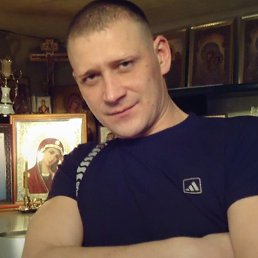 ���� �����, ������, 44 ���� - ��������� 23 ������� 2023