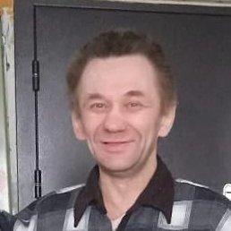 �������, ������, 50 ���