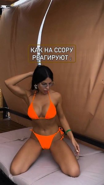 � ����� ��������� �������. �������� � ����� ��� � ����, � ����������� � �������� ������. �������� ... - 2