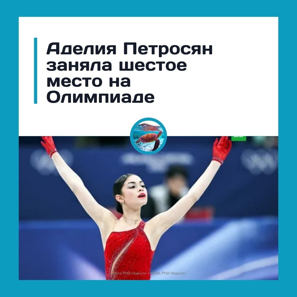 ��e��� e�poc�� �e� �e�a�� �a ������a�e! �ec�oe �ec�o � �po�a� ��� �oc�o���� pe�����a�??? ���p�c��a ...