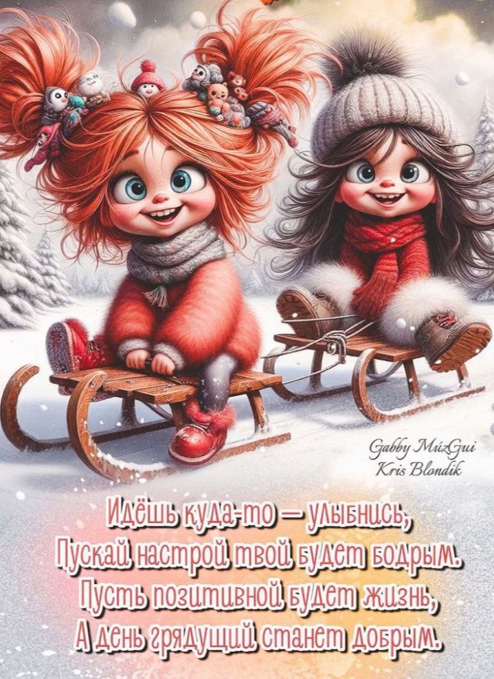 ������ - 14 ������� 2025 � 14:07