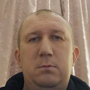 �������, 45 ���, ������