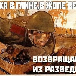 �������, ������, 48 ���