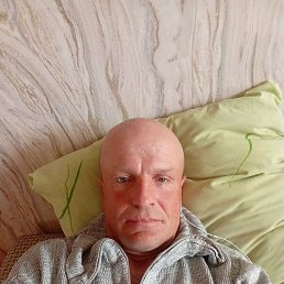 �����, ���������, 44 ����