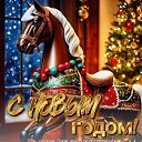 ���� ���� +, ���������� - ��������� 1 ������ 2026 � ������ ������ ��������