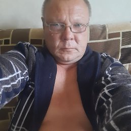����, 46 ���, ���������