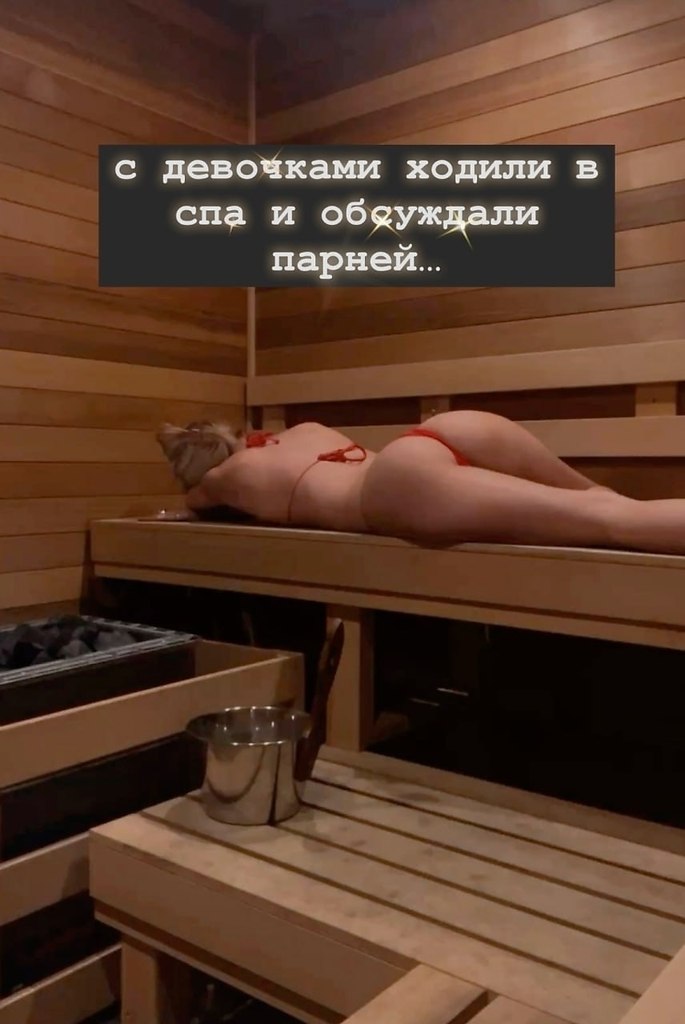 ���� ��� ����� - 24 ������� 2025 � 18:40