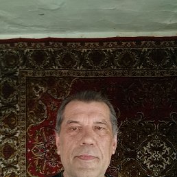 ��������, 54 ����, ������