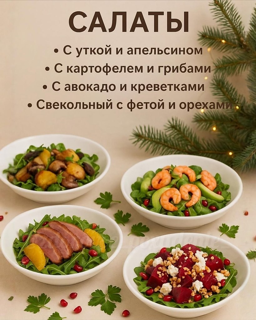 ������� - 28 ������ 2025 � 06:11 - 3