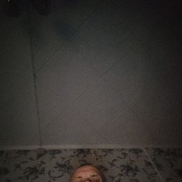 ����, 55 ���, �������������-����������