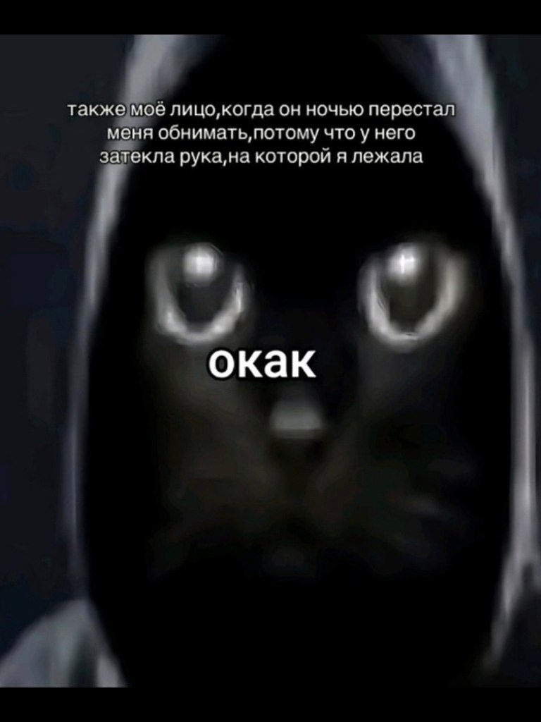 �������. - 2 ����� 2026 � 10:22 - 2