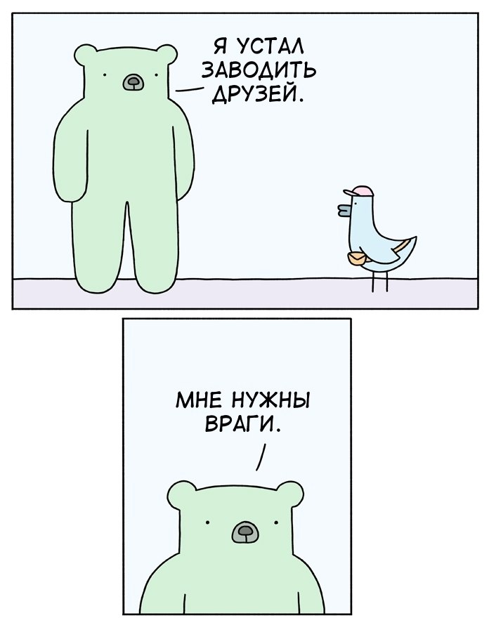 ���� - 29 ������� 2025 � 20:22