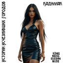 ���� Parlament, ����������� - ��������� 3 ������� 2025 � ������ ������ ��������