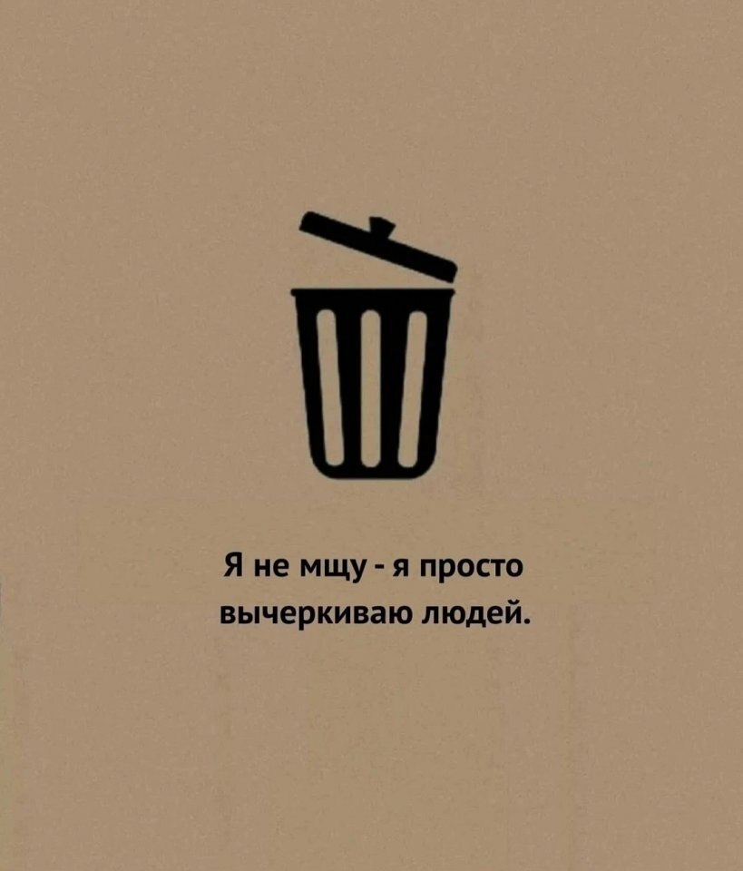     ! - 3