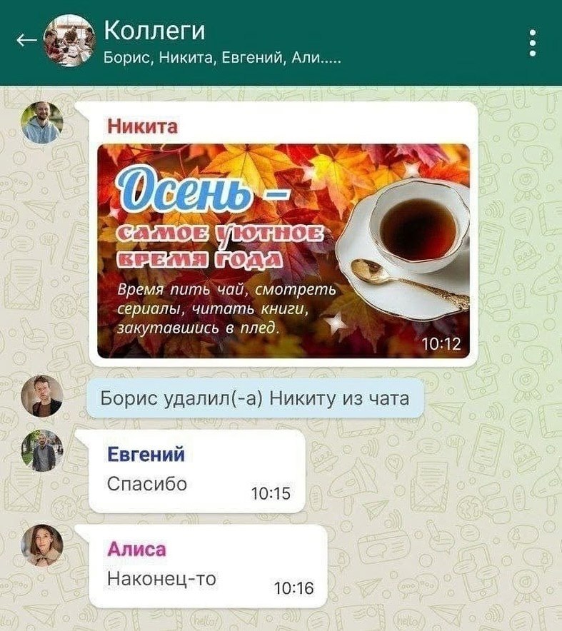 � ����... - 7 ������ 2025 � 19:09