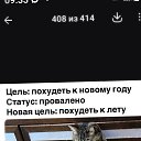 ���� ������� ���������, ������, 69 ��� - ��������� 16 ���� 2026 � ������ ���� ����������