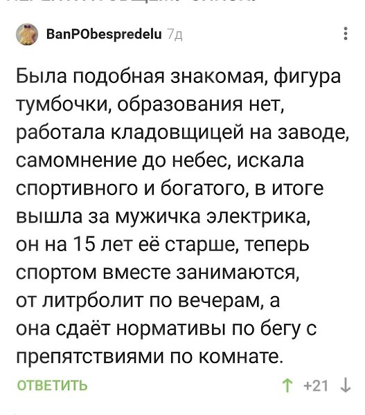 � ���� ���� ����� ��������-�������