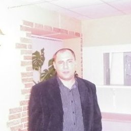 ������, ���������, 53 ����