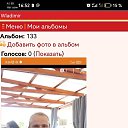 ���� ��������, ������, 38 ��� - ��������� 13 ������� 2023 � ������ ���� ����������