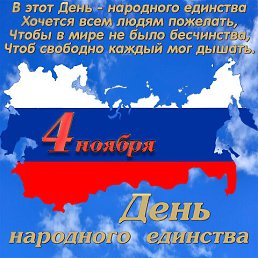 ���� ���������, ������������, 45 ��� - ��������� 26 ������ 2026
