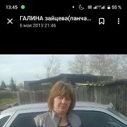 Галина Панчаева, 59 лет, Самара Галина Панчаева, 59 лет, Самара