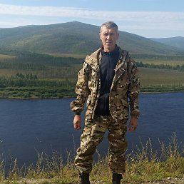 ����, 44 ����, �������