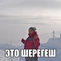 Taiginka, �����, 73 ����