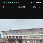 ������, 61 ���, ���������