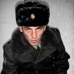 �����., ���������, 43 ����