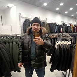 ����, 57 ���, ������