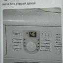���� �!!!, ������� - ��������� 31 ���� 2024 � ������ ������ ��������
