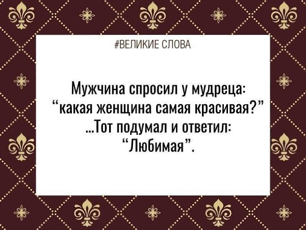 ������� ����� | ������, ����� � �������� - 29 ������ 2025 � 21:43