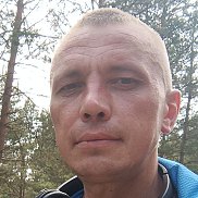 �����, 45 ���, �����