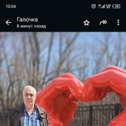 ���� ���������, ����, 68 ��� - ��������� 31 ����� 2025