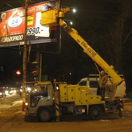 �����, ������, 51 ���