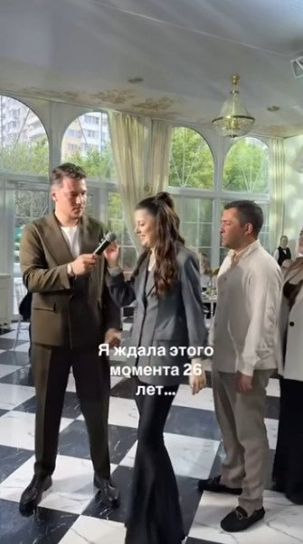 ������ ����������, ��� �� ����������� ��� �������� ������������ ������ - 2