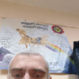 ����� �����, 39 ���, �����