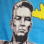 �������, 66 ���, ������