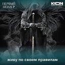 ���� Serega, �����������, 37 ��� - ��������� 13 ������� 2025