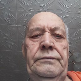 ��������, ������, 70 ���