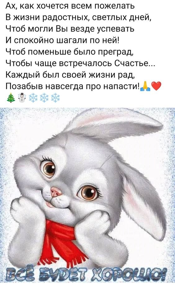 ₪╬═►  ||  ||  ◄═╬₪ - 1  2023  12:15